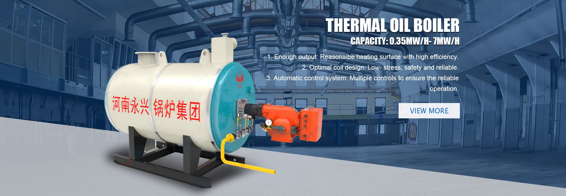 Thermal Oil Boiler