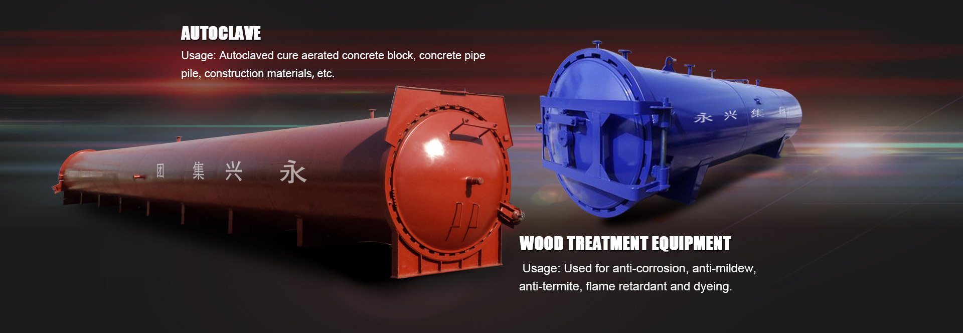 Wood Treatment Equipment