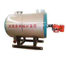 YY(Q)W Horizontal Oil / Gas Boiler