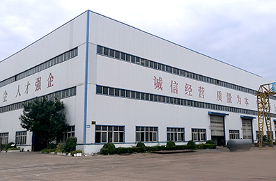 Yongxing Boiler Group